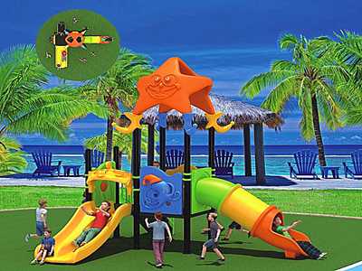寧夏海洋滑梯-22