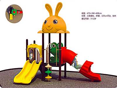 都市貝貝滑梯-5