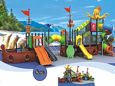 寧夏海盜船滑梯-1