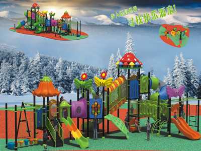 寧夏和諧大自然滑梯-4